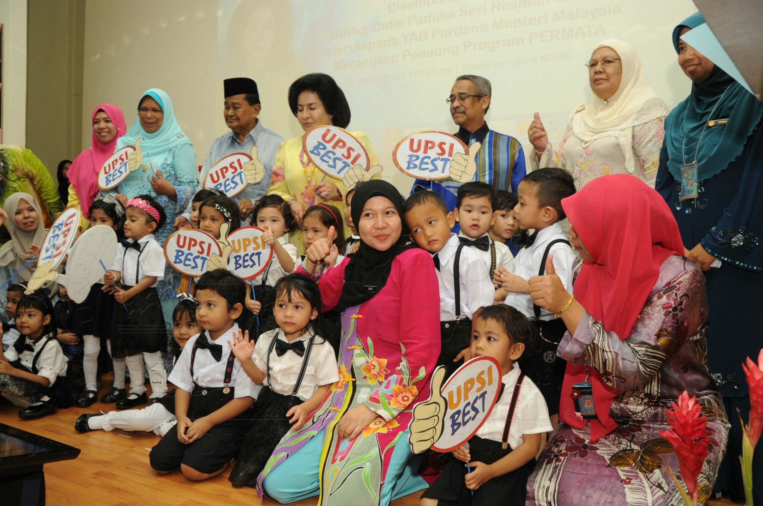 PRO16 32 NCDC HAS 3618